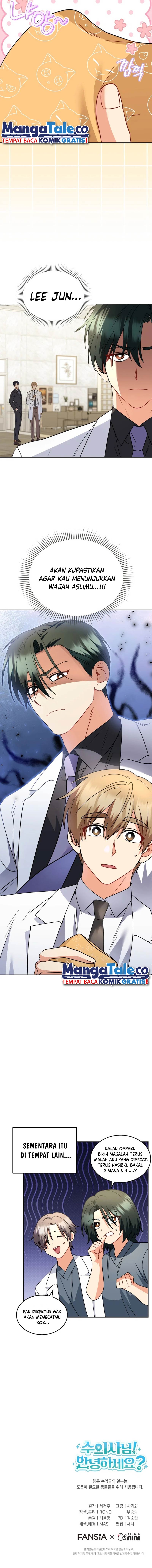 Hello? Veterinarian! Chapter 61 halaman 15