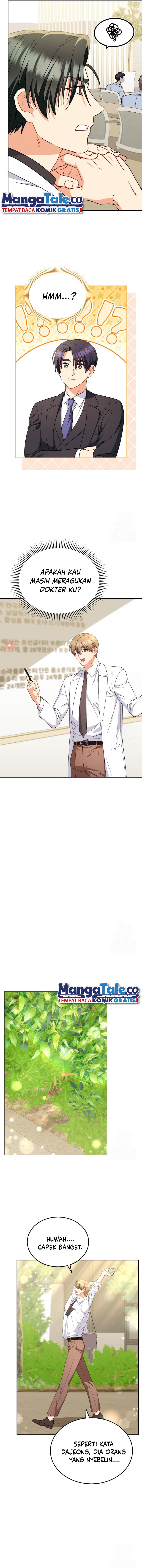 Hello? Veterinarian! Chapter 62 halaman 8
