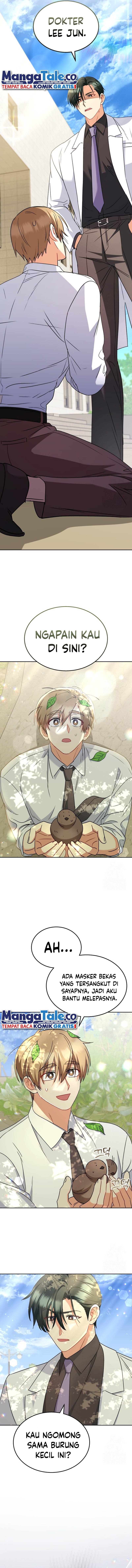 Hello? Veterinarian! Chapter 62 halaman 14