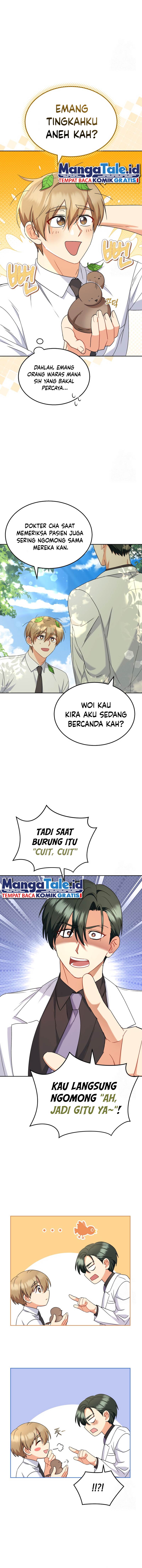 Hello? Veterinarian! Chapter 63 halaman 3
