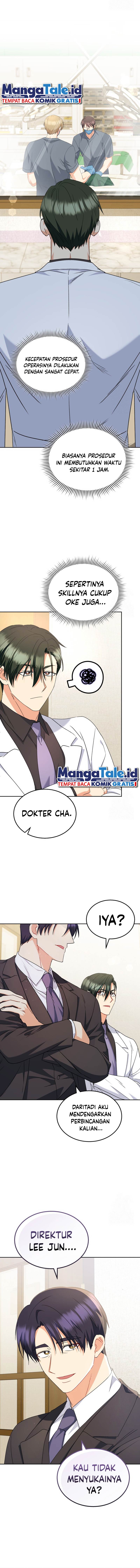 Hello? Veterinarian! Chapter 63 halaman 14