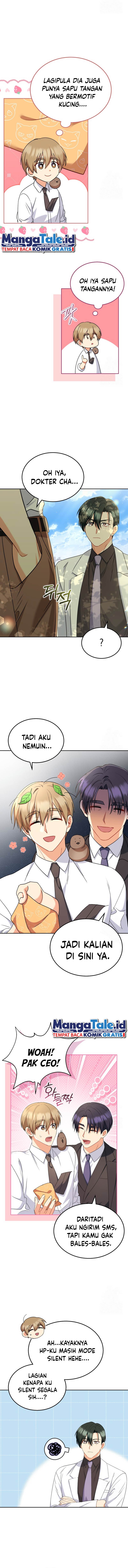 Hello? Veterinarian! Chapter 63 halaman 5