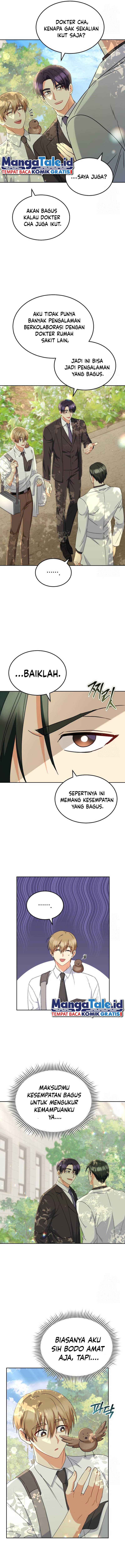 Hello? Veterinarian! Chapter 63 halaman 7