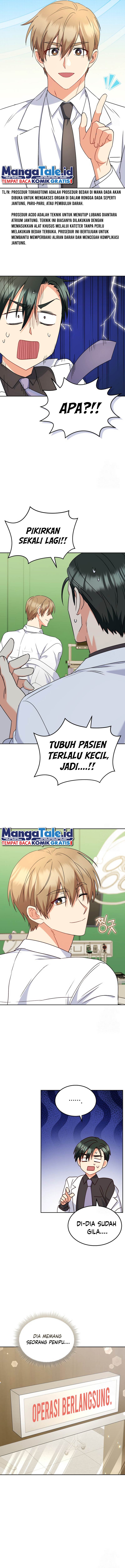Hello? Veterinarian! Chapter 63 halaman 13