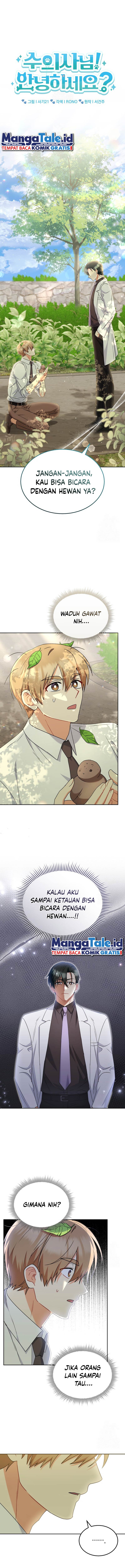 Hello? Veterinarian! Chapter 63 halaman 2