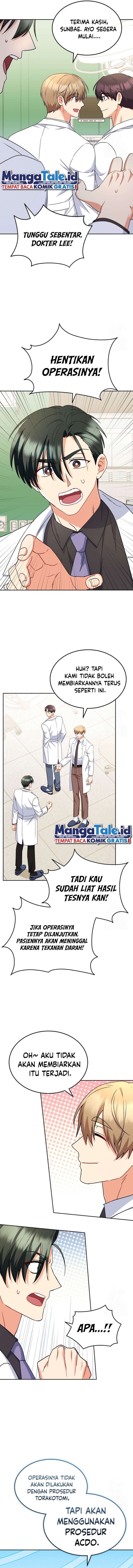 Hello? Veterinarian! Chapter 63 halaman 12