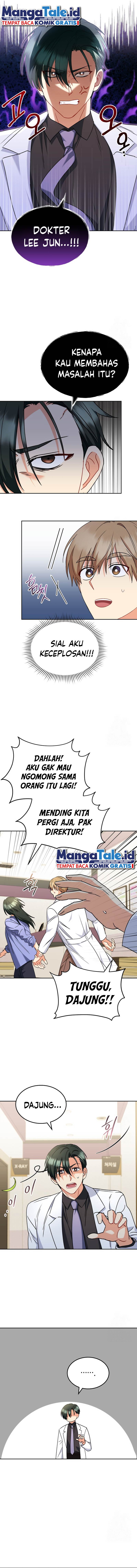 Hello? Veterinarian! Chapter 64 halaman 12