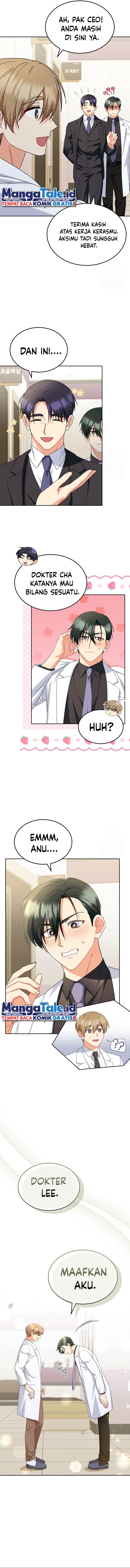 Hello? Veterinarian! Chapter 64 halaman 7
