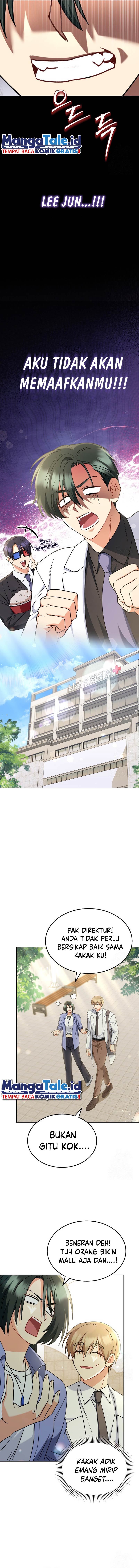 Hello? Veterinarian! Chapter 64 halaman 13