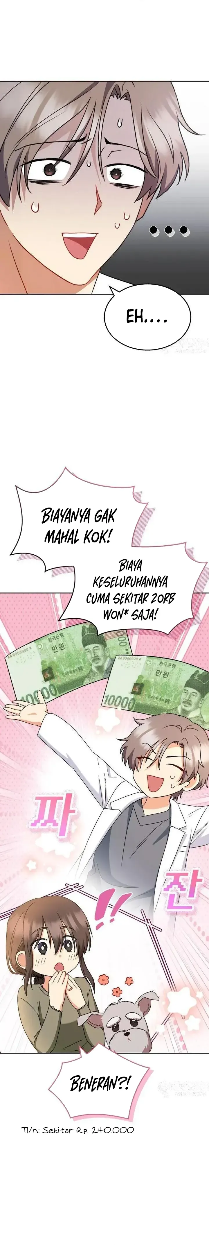 Hello? Veterinarian! Chapter 65 halaman 19