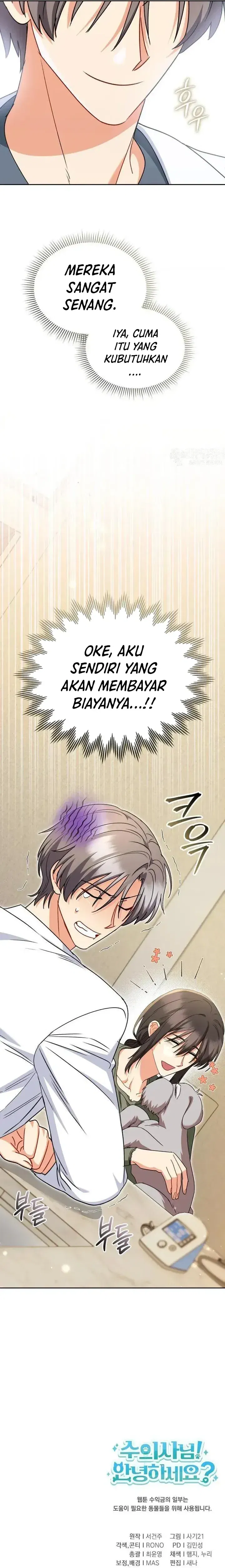 Hello? Veterinarian! Chapter 65 halaman 23