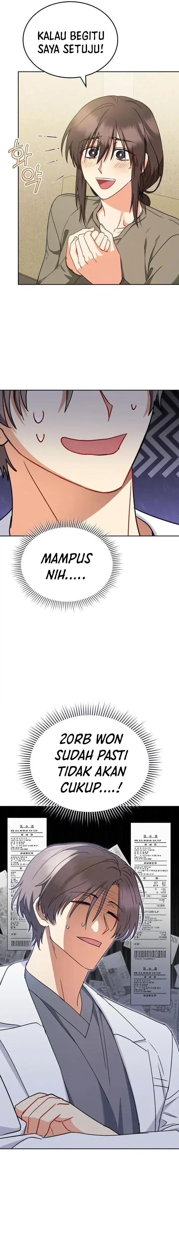 Hello? Veterinarian! Chapter 65 halaman 21