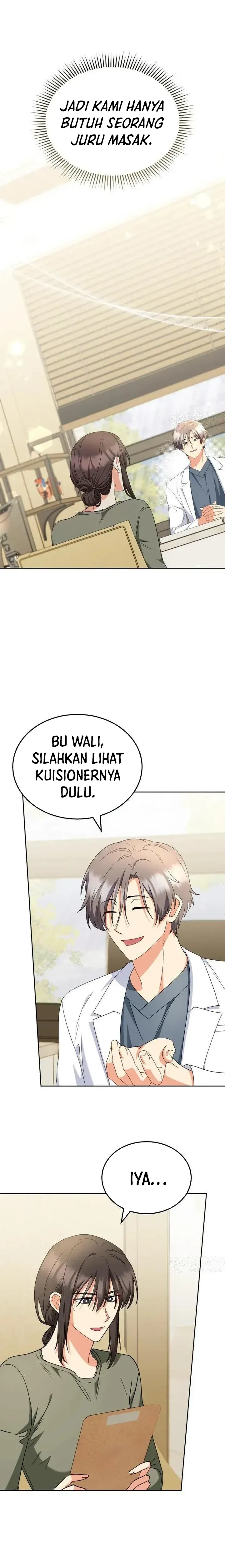 Hello? Veterinarian! Chapter 65 halaman 11
