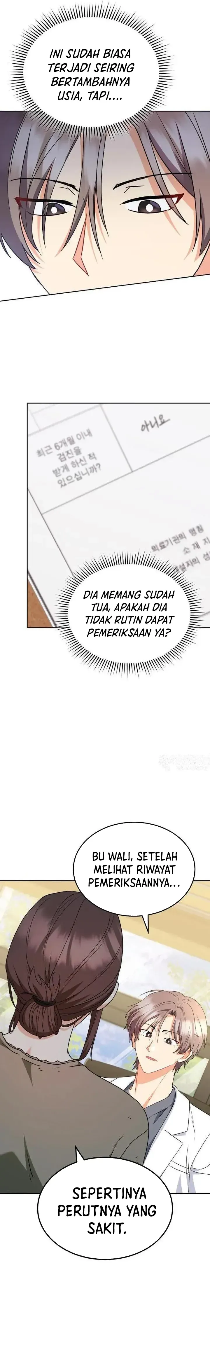 Hello? Veterinarian! Chapter 65 halaman 13