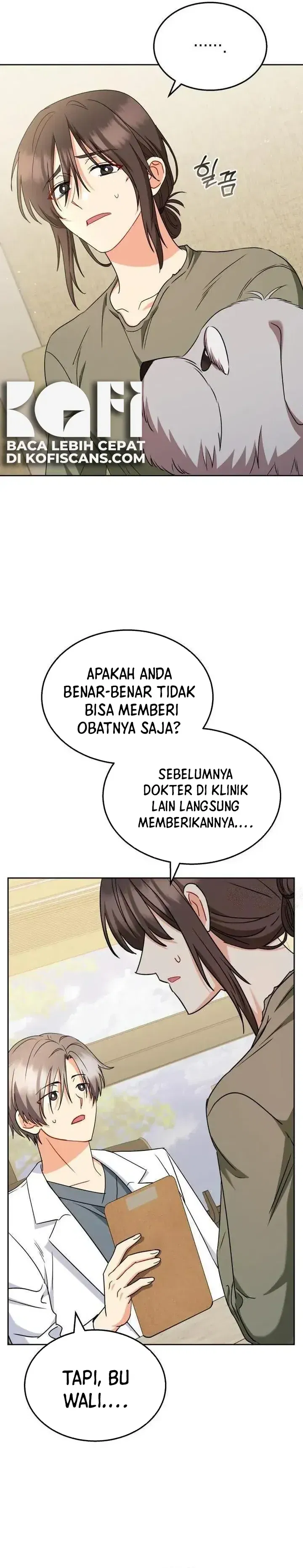 Hello? Veterinarian! Chapter 65 halaman 16