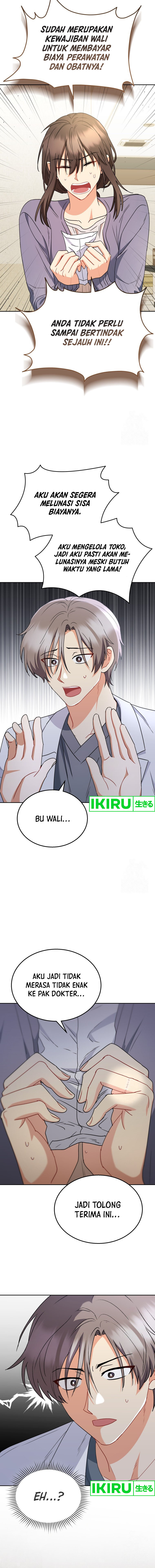 Hello? Veterinarian! Chapter 67 halaman 18
