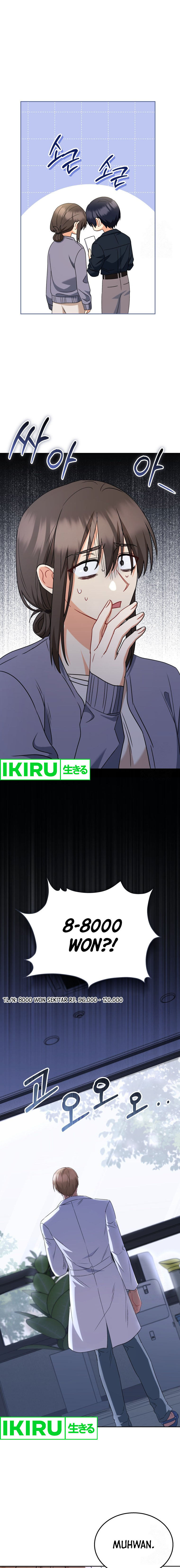 Hello? Veterinarian! Chapter 67 halaman 8
