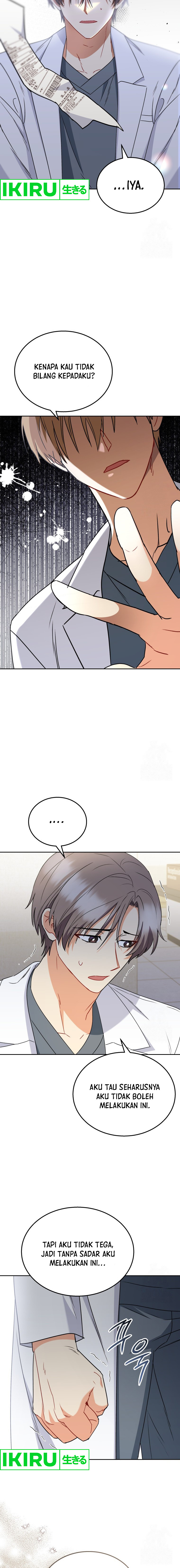 Hello? Veterinarian! Chapter 67 halaman 10