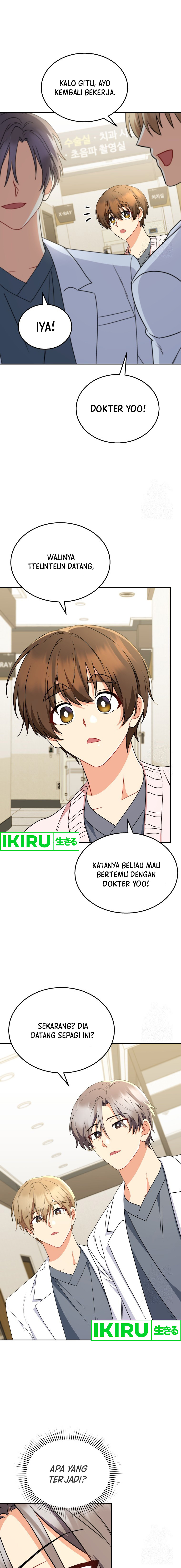 Hello? Veterinarian! Chapter 67 halaman 14