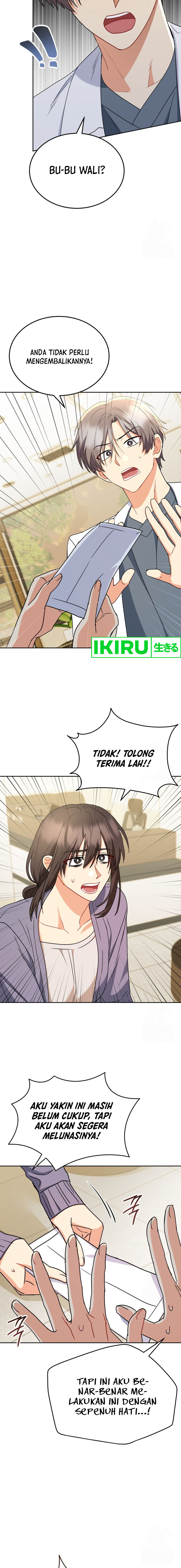 Hello? Veterinarian! Chapter 67 halaman 17