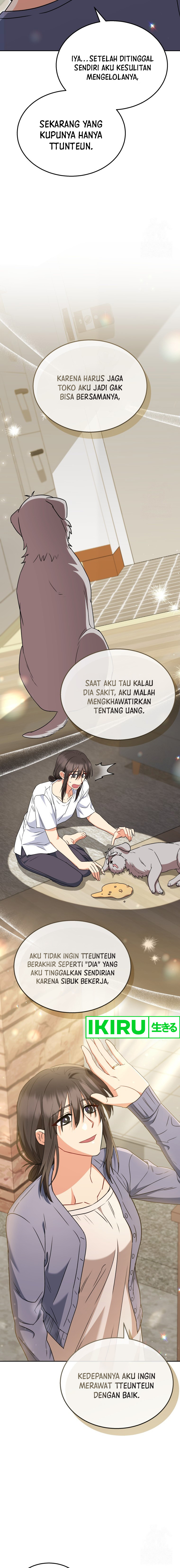 Hello? Veterinarian! Chapter 67 halaman 4