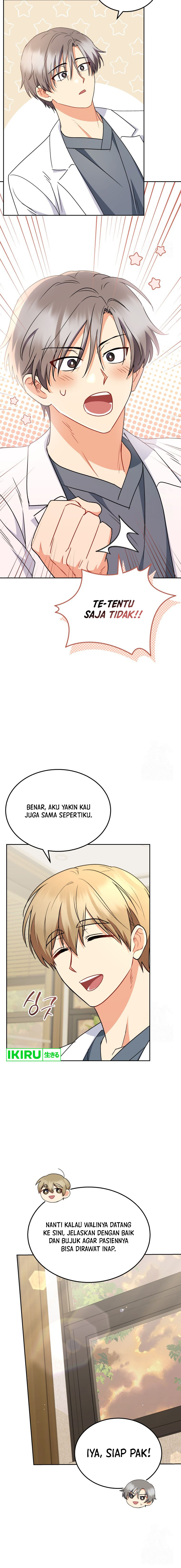 Hello? Veterinarian! Chapter 67 halaman 13