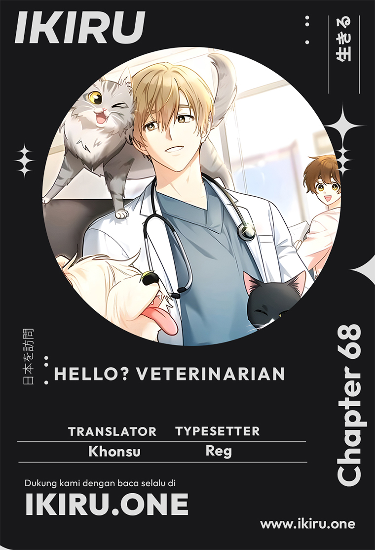 Hello? Veterinarian! Chapter 68 halaman 1