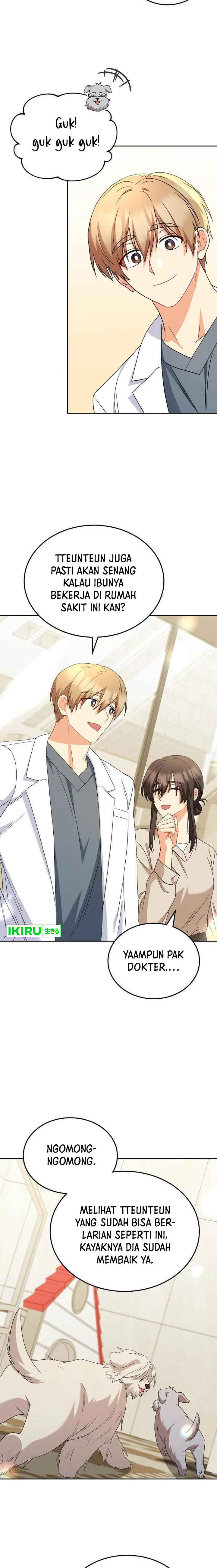 Hello? Veterinarian! Chapter 69 halaman 17