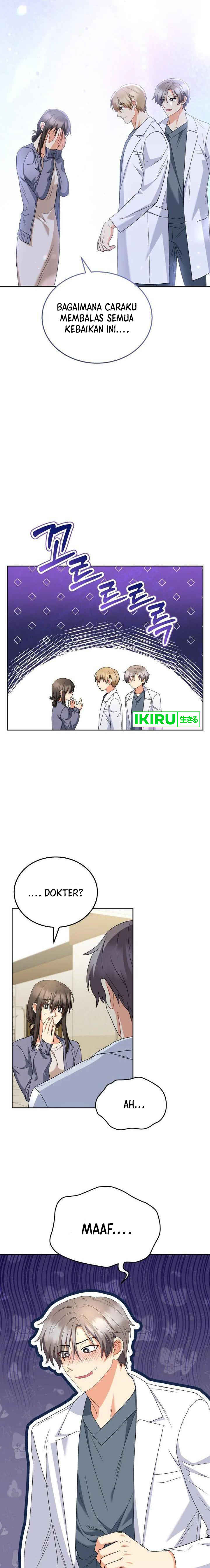Hello? Veterinarian! Chapter 69 halaman 8