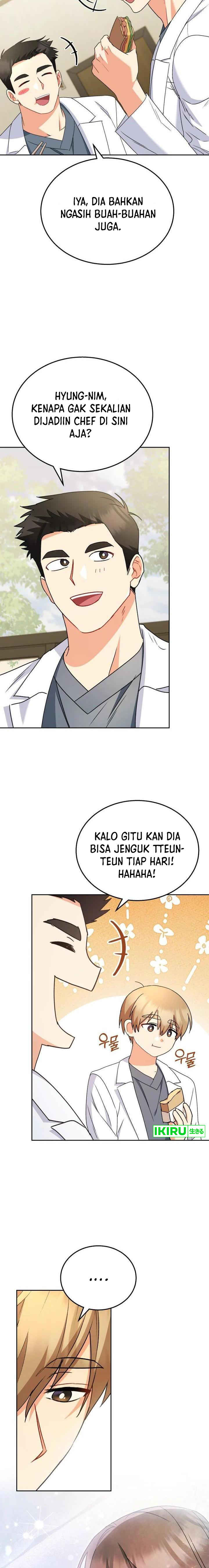 Hello? Veterinarian! Chapter 69 halaman 13