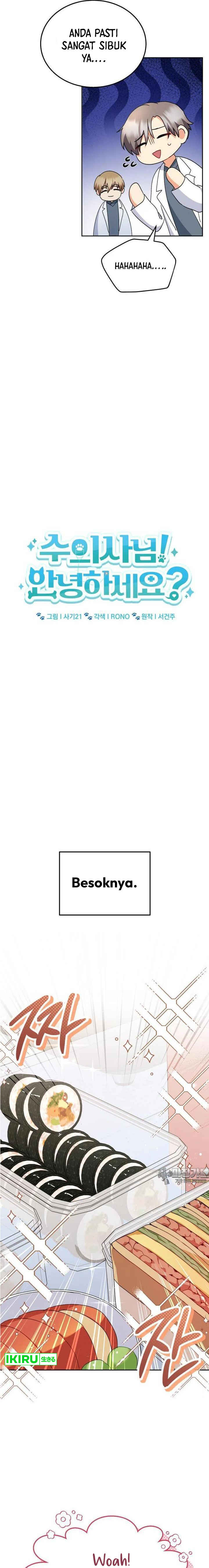 Hello? Veterinarian! Chapter 69 halaman 10