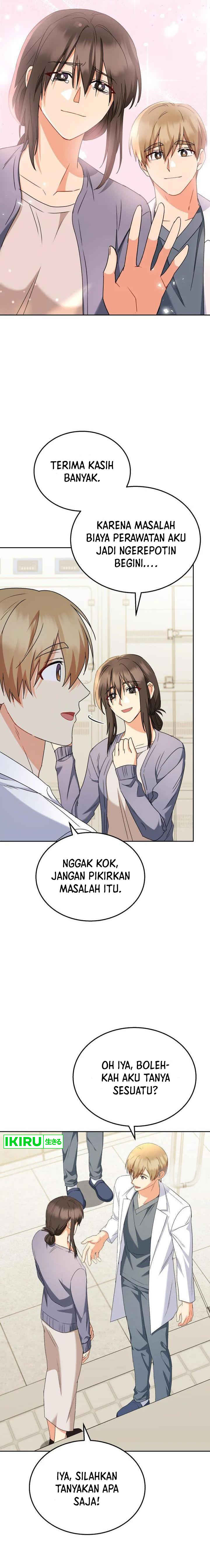 Hello? Veterinarian! Chapter 69 halaman 4