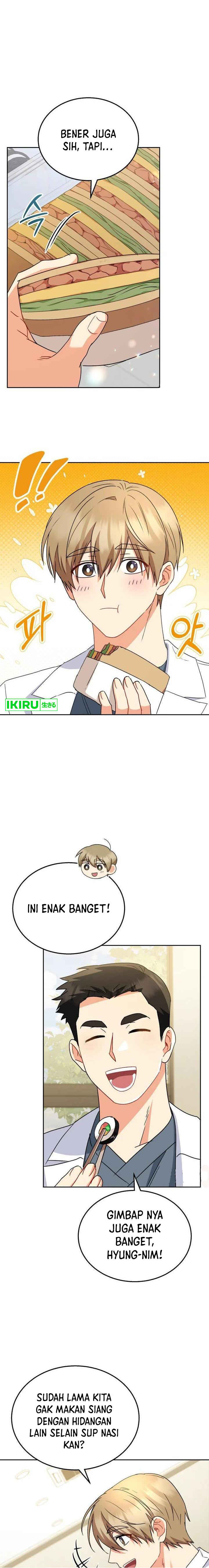 Hello? Veterinarian! Chapter 69 halaman 12