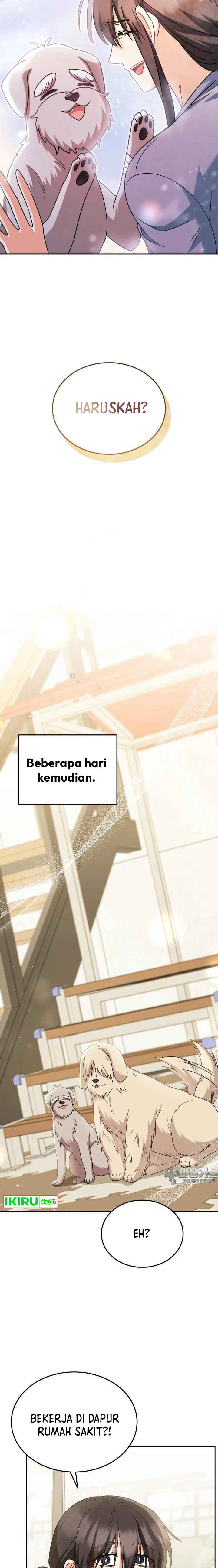 Hello? Veterinarian! Chapter 69 halaman 14