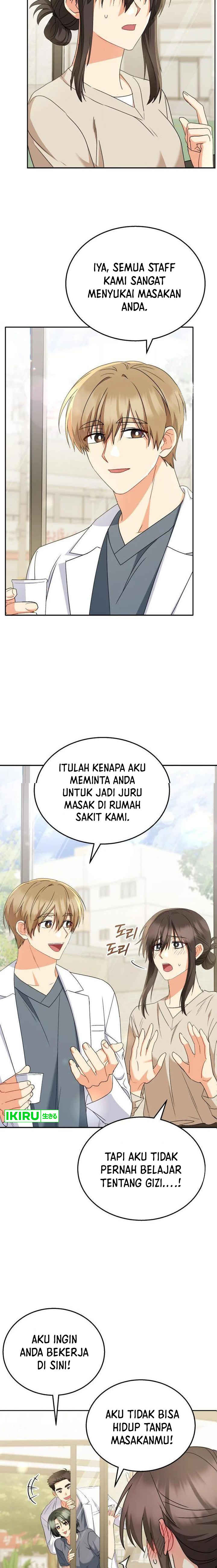 Hello? Veterinarian! Chapter 69 halaman 15