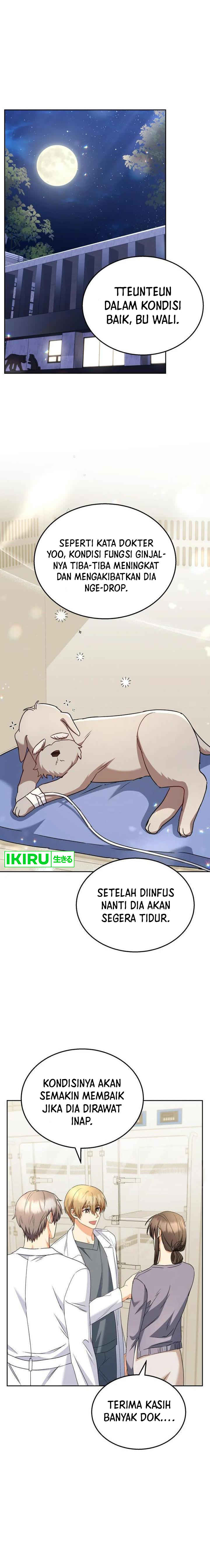 Hello? Veterinarian! Chapter 69 halaman 2