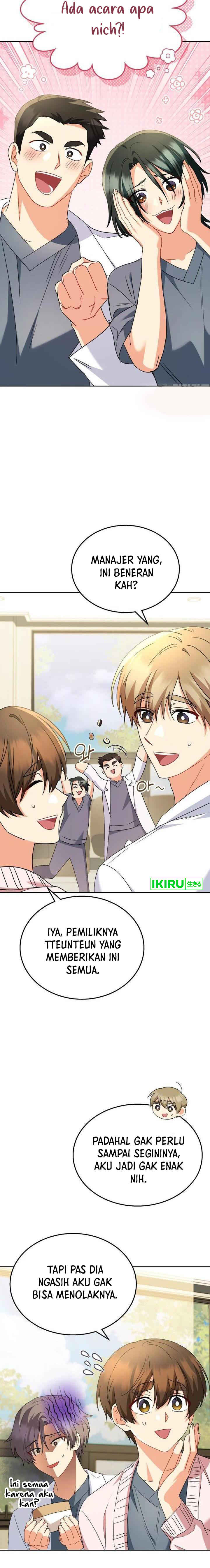 Hello? Veterinarian! Chapter 69 halaman 11