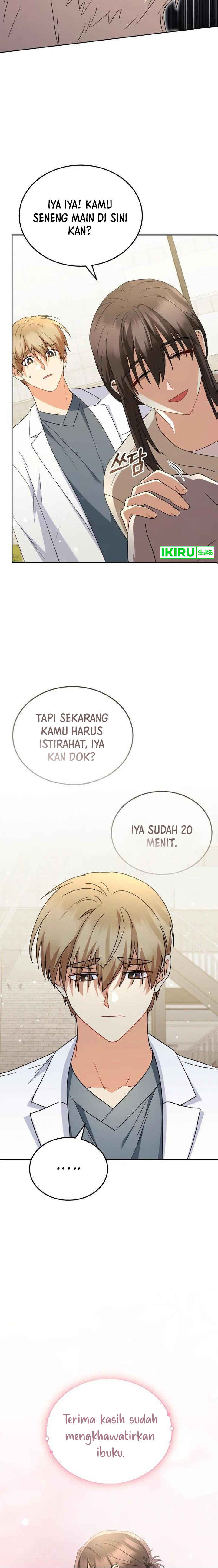 Hello? Veterinarian! Chapter 69 halaman 21