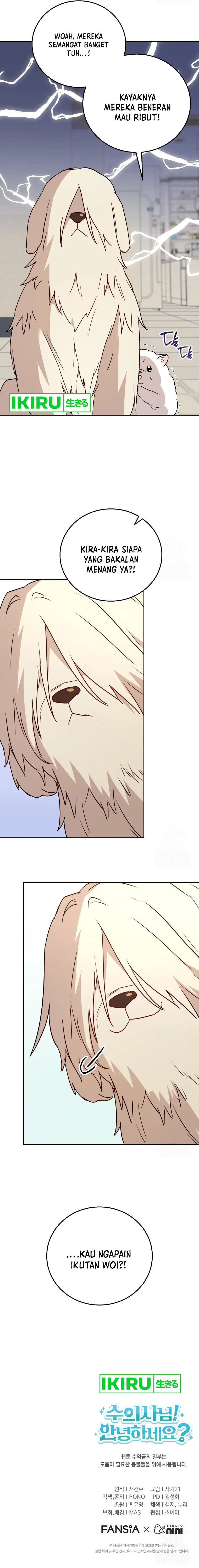 Hello? Veterinarian! Chapter 80 halaman 12