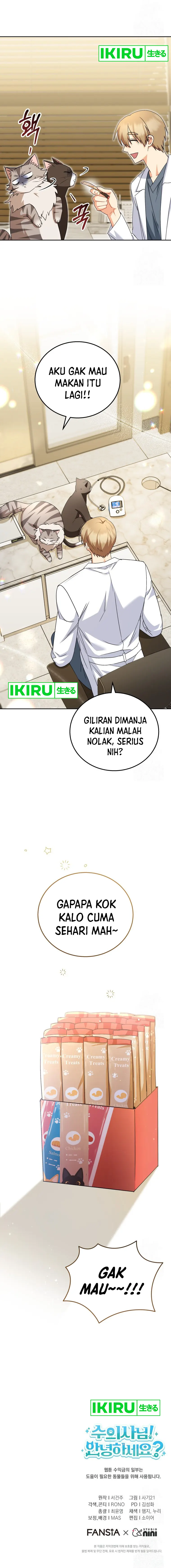 Hello? Veterinarian! Chapter 85 halaman 13