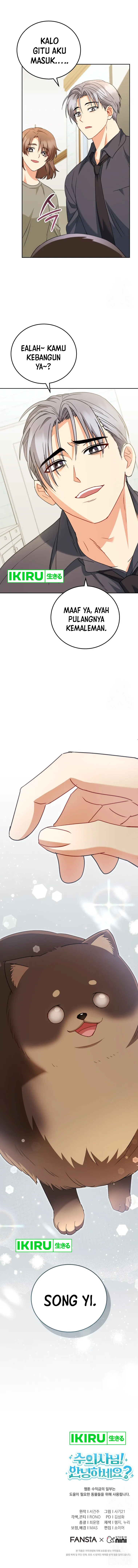 Hello? Veterinarian! Chapter 86 halaman 12