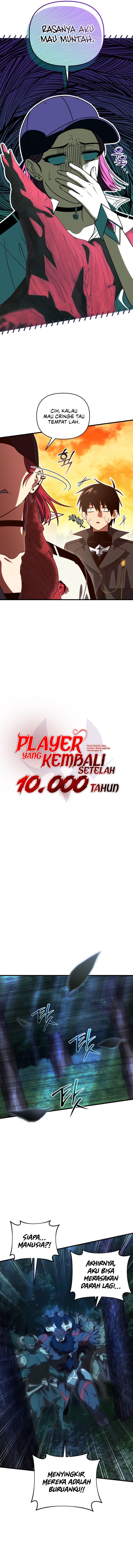 Player Who Returned 10,000 Years Later Chapter 119 halaman 5