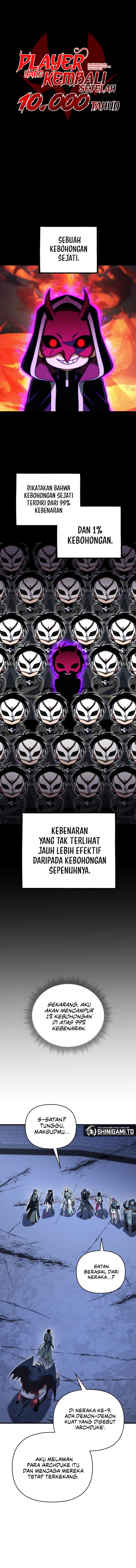 Player Who Returned 10,000 Years Later Chapter 122 halaman 8
