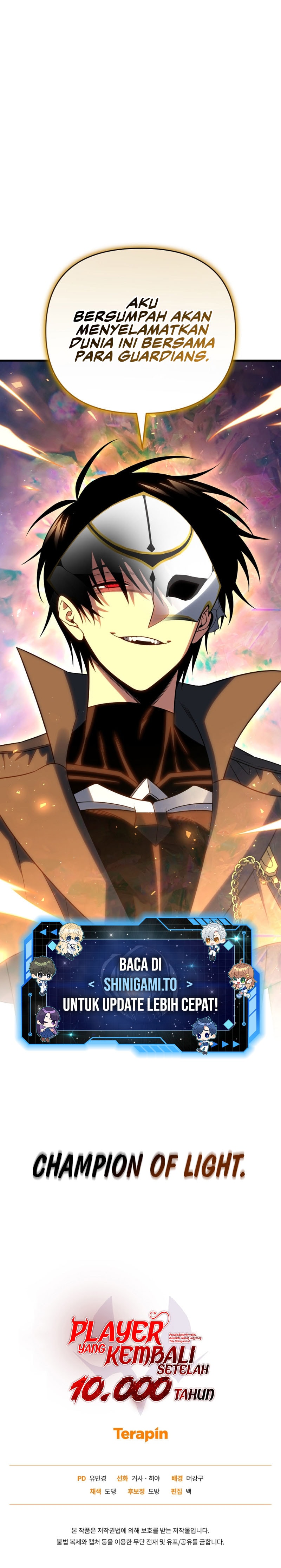 Player Who Returned 10,000 Years Later Chapter 122 halaman 19