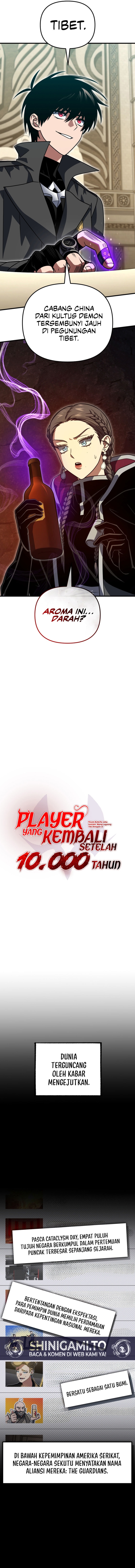 Player Who Returned 10,000 Years Later Chapter 131 halaman 5