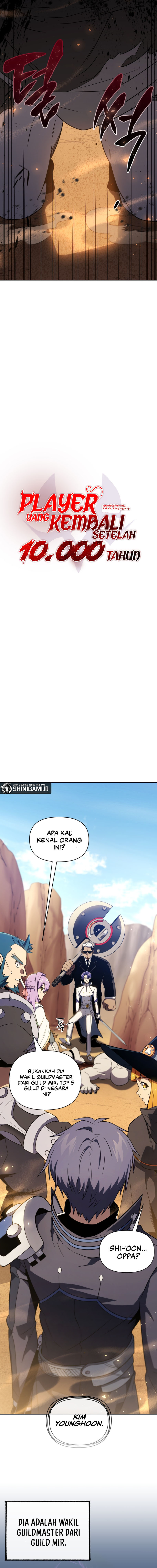 Player Who Returned 10,000 Years Later Chapter 49 halaman 3