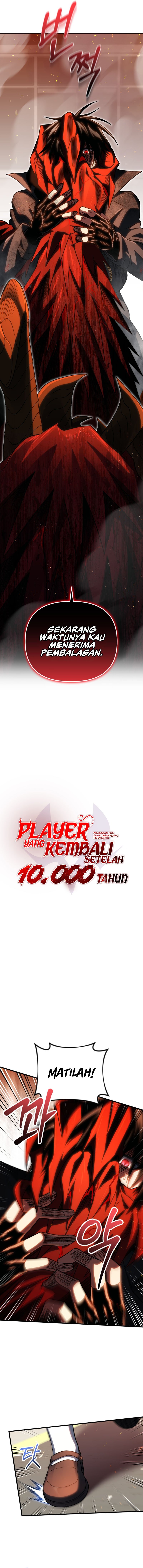 Player Who Returned 10,000 Years Later Chapter 74 halaman 4