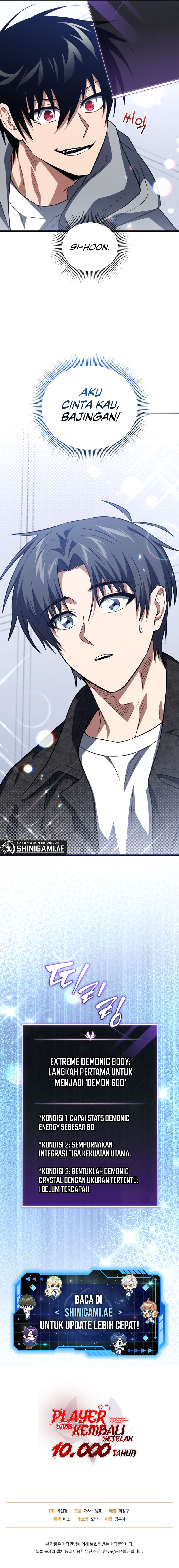 Player Who Returned 10,000 Years Later Chapter 76 halaman 19