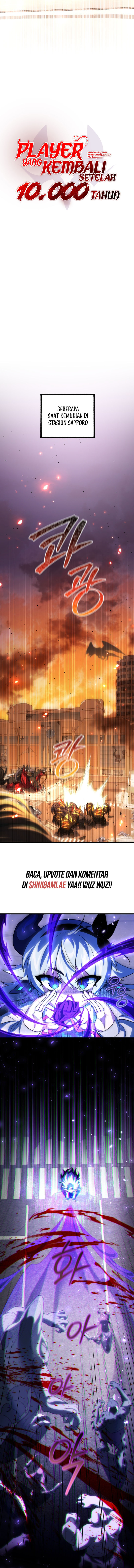 Player Who Returned 10,000 Years Later Chapter 82 halaman 6