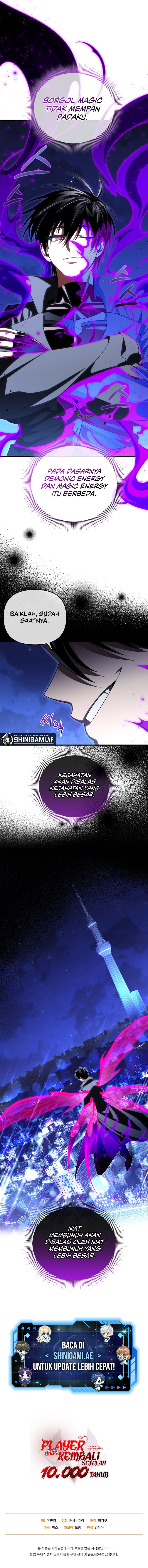 Player Who Returned 10,000 Years Later Chapter 84 halaman 17